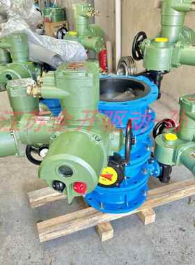 WSD943F-25CDN200电动蝶阀4-20MA智能一体式矿用隔爆电动蝶阀