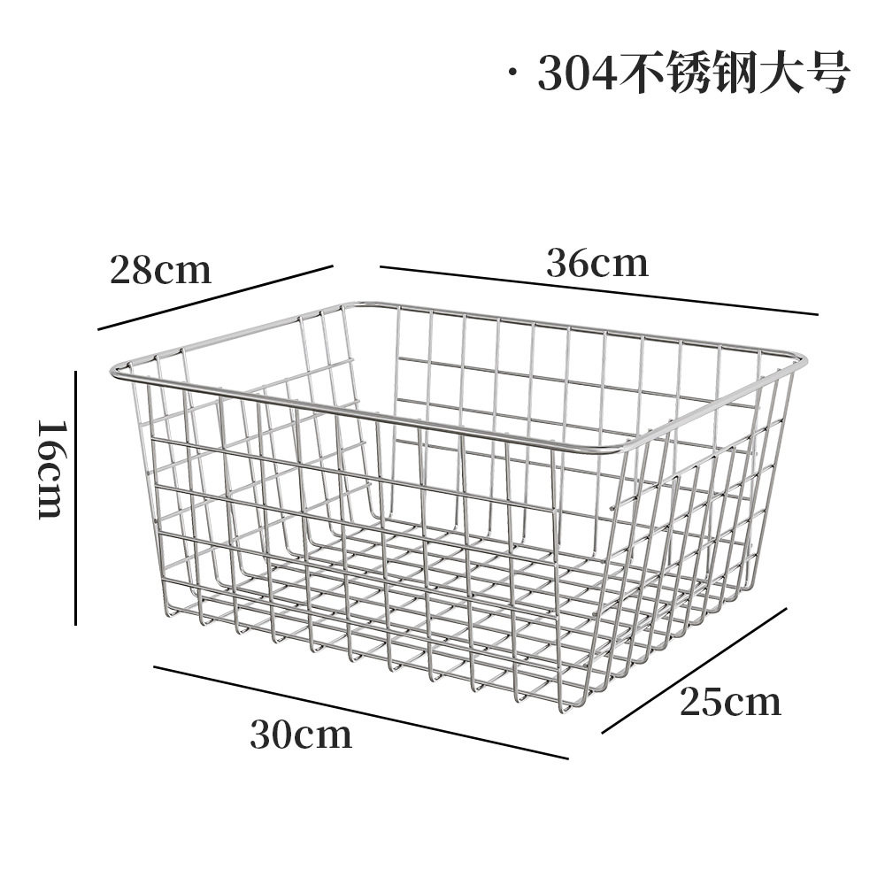 厂家铁艺收纳收纳架子北欧挂篮图片