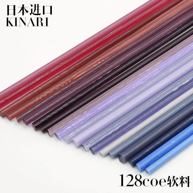 Kinari玻璃棒日本玉蜻蜓灯工手作原材料紫色DIY烧琉璃棒128软料