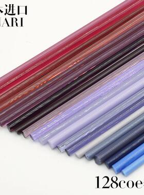 Kinari玻璃棒日本玉蜻蜓灯工手作原材料紫色DIY烧琉璃棒128软料