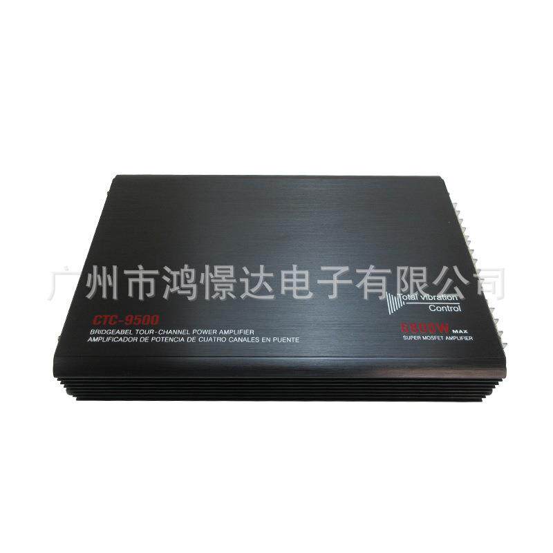 汽车音响改装功放 四路功放 4声道 CTC-9500 功率6800W