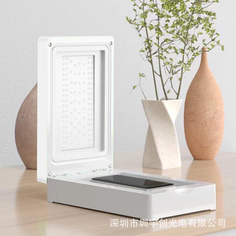 UV智能真空光固机直屏曲面屏手机通用贴膜固膜软膜保压机全面屏