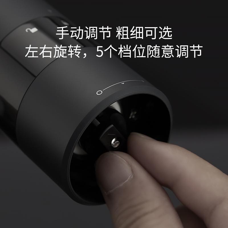 火候黑胡椒粉粒电动研磨器家用海盐花椒现磨碾粉器便携快速磨粉
