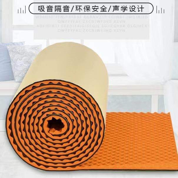 橡塑鸡蛋棉隔音棉卧室门窗录音室带自粘阻燃波浪棉自粘墙体隔音板