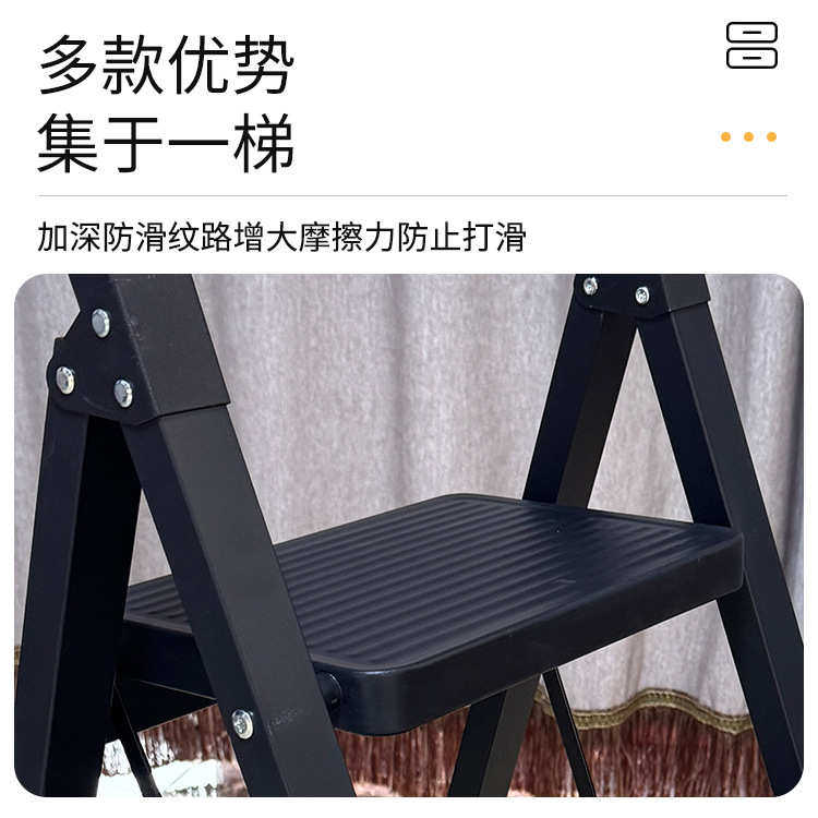 厂家批发家用折叠梯子轻便带扶手梯子室内便携伸缩折叠人字梯