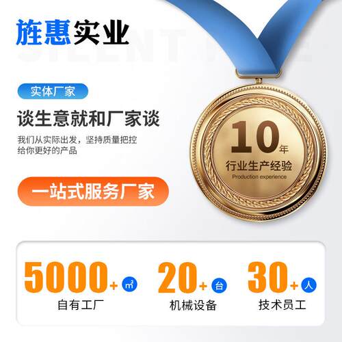 上海厂家 LS-PHP聚丙烯复合静音管材 lsphp钢带卡箍php钢带防脱