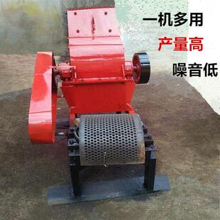 建筑垃圾下脚矸QTU料破碎机石灰碎石废砖打机煤石块锤式l粉碎机