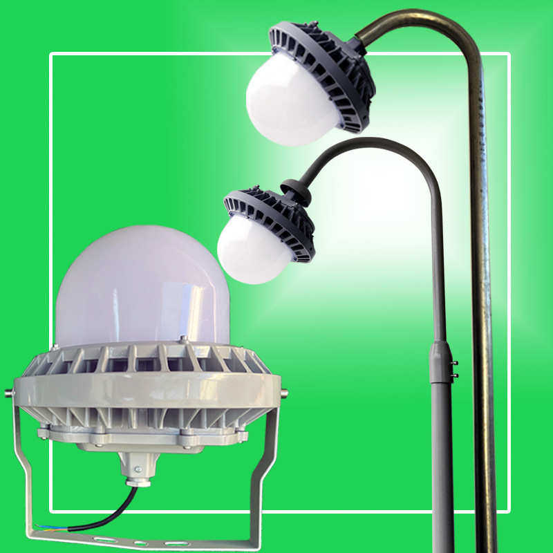 NFC9186照明平台灯120W防眩防腐防尘防水固态照明LED四防灯NFC918,家装灯饰光源,其它灯具灯饰,淘宝优惠券,粉丝福利购,淘宝优惠卷