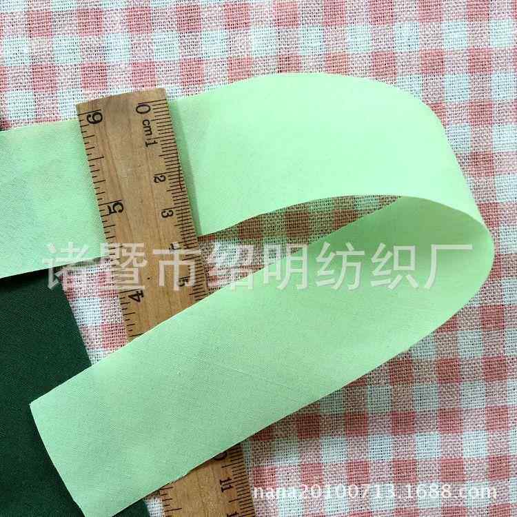 新款直销4cm宽包边布 涤棉包边布条 纯色滚边条 沙发垫窗帘服装45