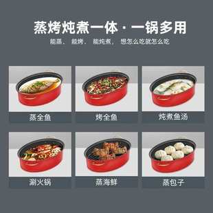 多功能蒸鱼锅家用椭圆长形双层不锈钢蒸鱼加厚特大号清蒸锅