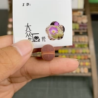 Shengshi Flower Little Mite One Shot 84577