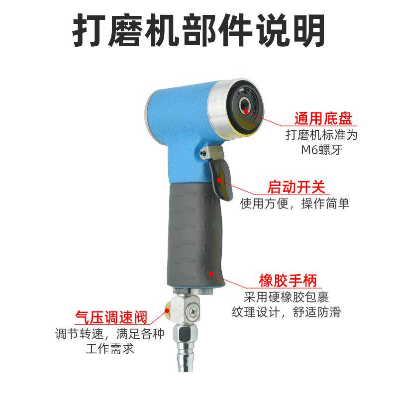 气打磨机动RMX气磨机手持工业级汽砂车蜡抛光机干磨打头小型吸尘图片