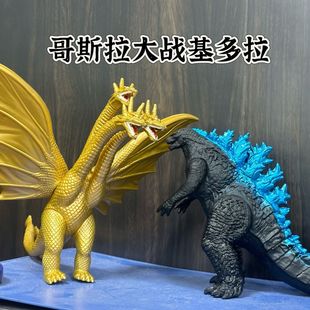 软胶王者基多拉大战哥斯拉奥特玩具可动模型手办机械基多拉男孩