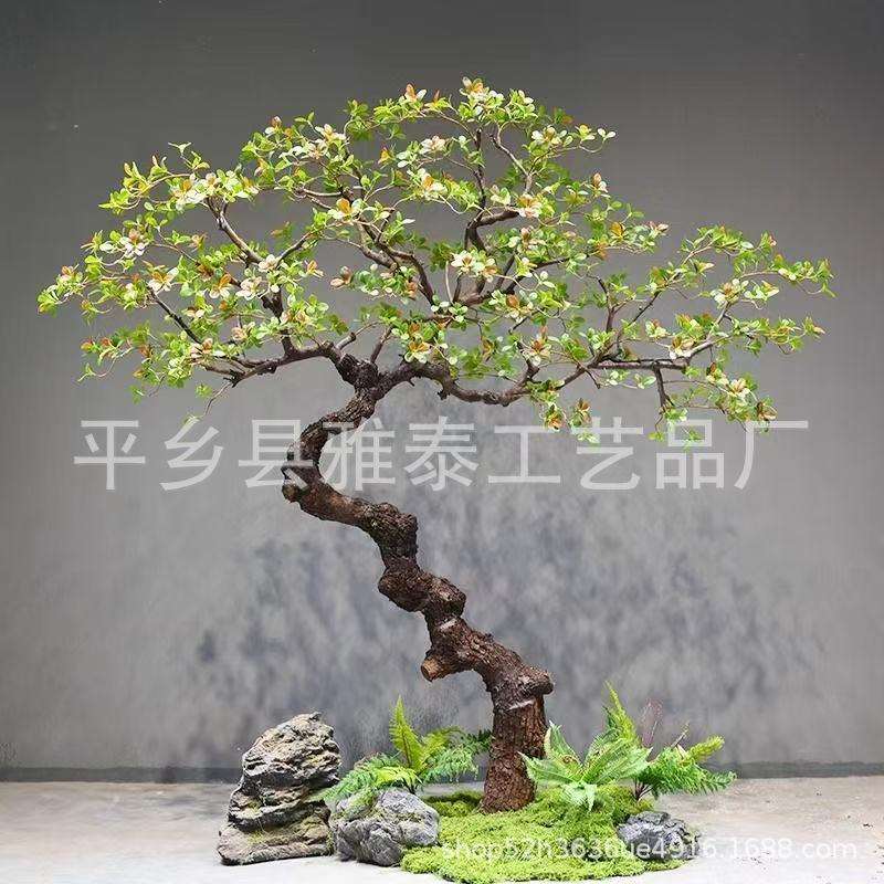 海岛春花树仿真绿植室内装饰造景落地摆件简约假植物中式茶室景观