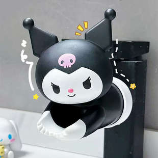 可爱库洛米卡通儿童水龙头延伸器防溅水过滤器宝宝洗手器加长导水