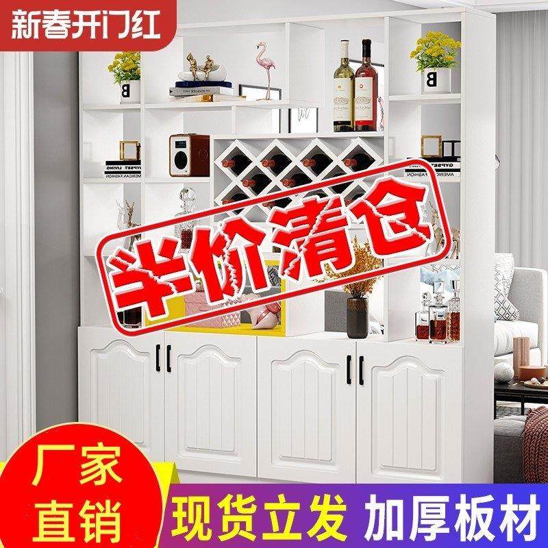 玄关柜客厅隔断柜鞋柜一体餐厅现代简约入户屏风门厅装饰欧式酒柜