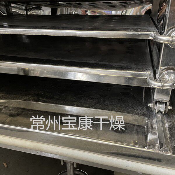 FZG型方形真空干燥机塑料粒子脉冲板式烘干箱树脂低温脱水设备