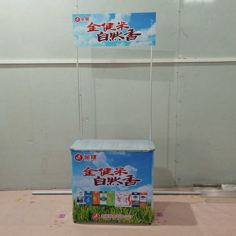 工厂生产铝合金折叠拉网式促销台 超市试吃台折叠广告桌展示台,商业/办公家具,展示柜/陈列柜/展示架/货柜,淘宝优惠券,粉丝福利购,淘宝优惠卷