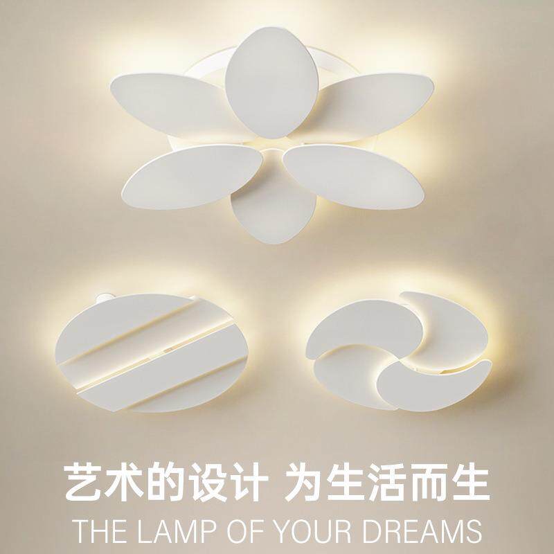 花白色朵吸顶灯2026年新款简约大气主卧房间灯智能语音中山灯具