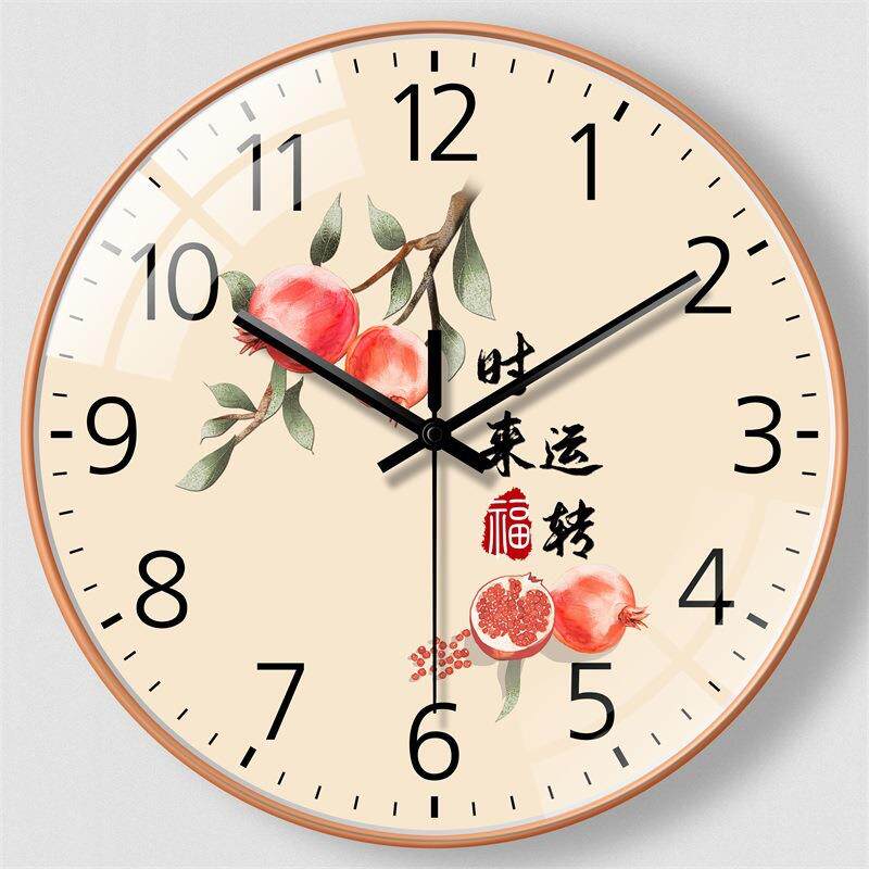 8寸20CM挂钟客厅钟表时钟挂墙现代挂表静音卧室石英钟创意设计