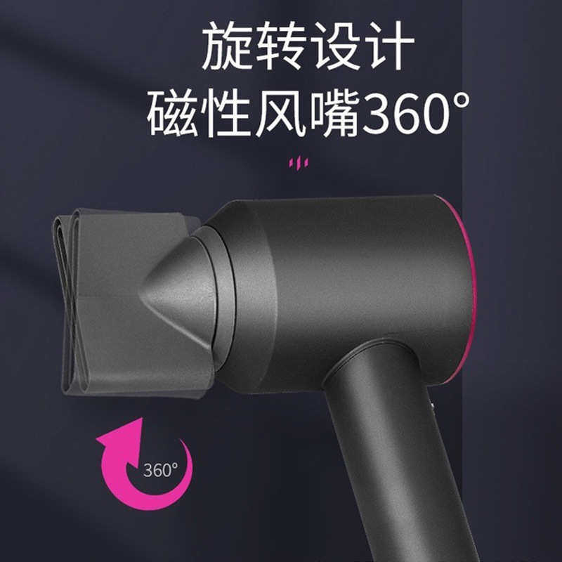 高速吹风机无叶电器可代发负离子家用静音宿舍吹风筒工厂直销,个人护理/保健/按摩器材,电吹风,淘宝优惠券,粉丝福利购,淘宝优惠卷