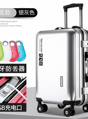 正品李箱女2024行新款学生大登容量铝框拉杆箱男机26密码万向轮旅