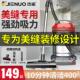 杰诺美缝吸尘器家用装 修专用小型强力大功率大吸力瓷砖保洁吸尘机
