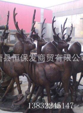 纯铜铸造户外铜鹿雕塑公园园林景观纯铜梅花鹿抽象鹿铜摆件
