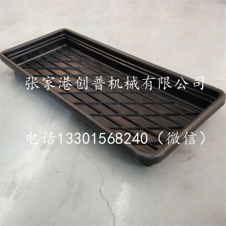蹄消毒槽消牛盆MPF脚消毒液足浴容器牲畜肢蹄消毒毒羊盒蹄浴盆