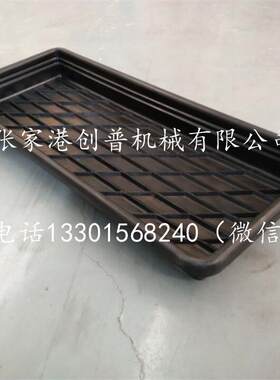 蹄消毒槽消牛盆MPF脚消毒液足浴容器牲畜肢蹄消毒毒羊盒蹄浴盆