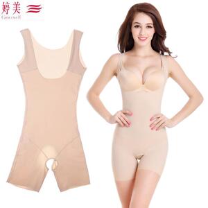 婷美婼雅超薄冰丝紧身衣无痕连身塑身衣产后收腰收腹美体塑身内衣