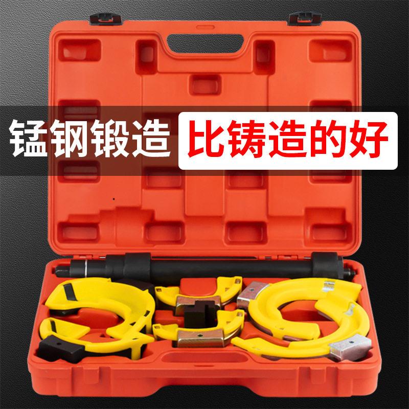 免拆式避震弹簧压缩器拆卸工具汽车减震器拆装工具专用拆减震弹簧