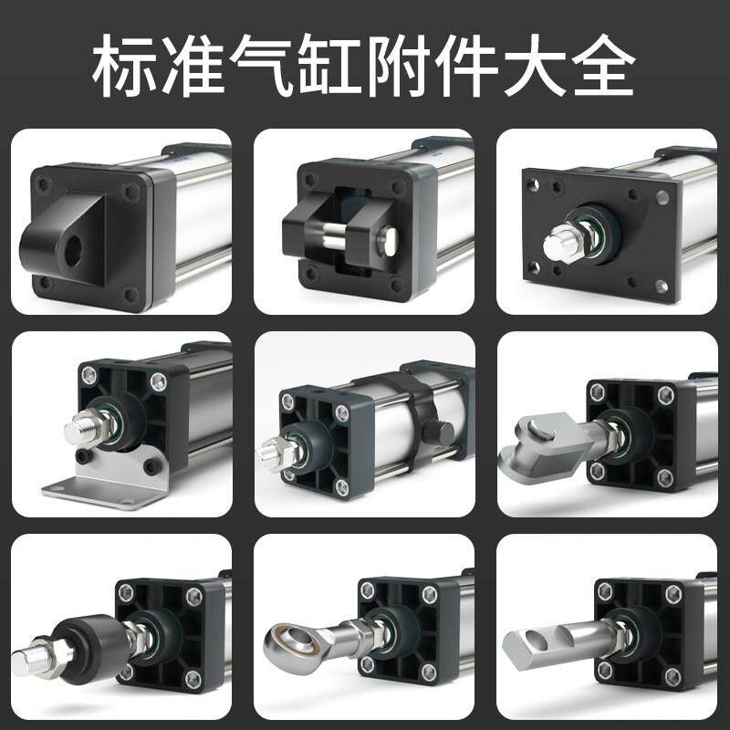 气缸安装配件大全CA单耳固定座CB双耳底座连接件法兰板附件Y接头图片