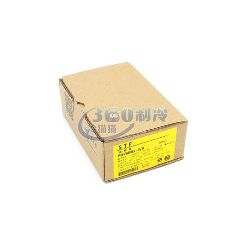 上恒5566电磁阀FDF8MBD FF10MJ FDF13MBJ DF13MJ-5/8螺B口焊口220