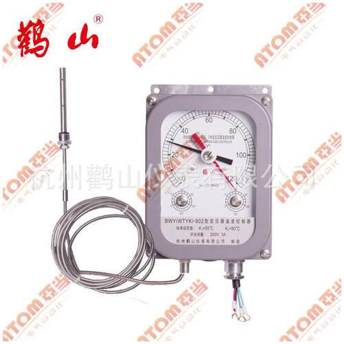 杭州鹳山BWY(WTYK)-803A/802A/ATH/TH/AGTH变压器温度控制器288FC