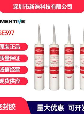 迈图Momentive TSE397-C 透明密封胶