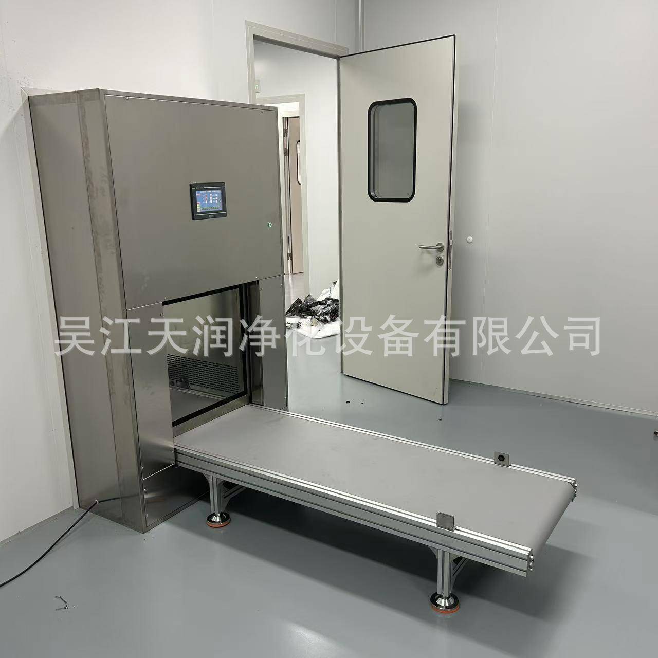 天润供应食品电子生物化妆品洁净车间输送带自动升降门风淋传递窗