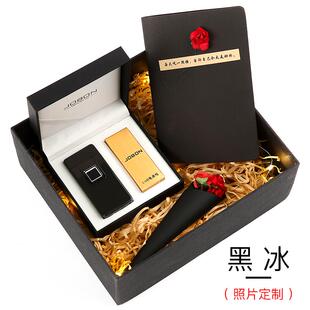 新款创高真指纹识别充电打火机防礼风个性定制照片刻字档送男友意