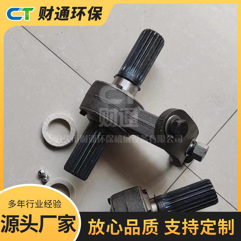 螺旋输送机中吊轴现货U型吊挂搅拌站管式蛟龙上料机铸铁吊瓦吊耳