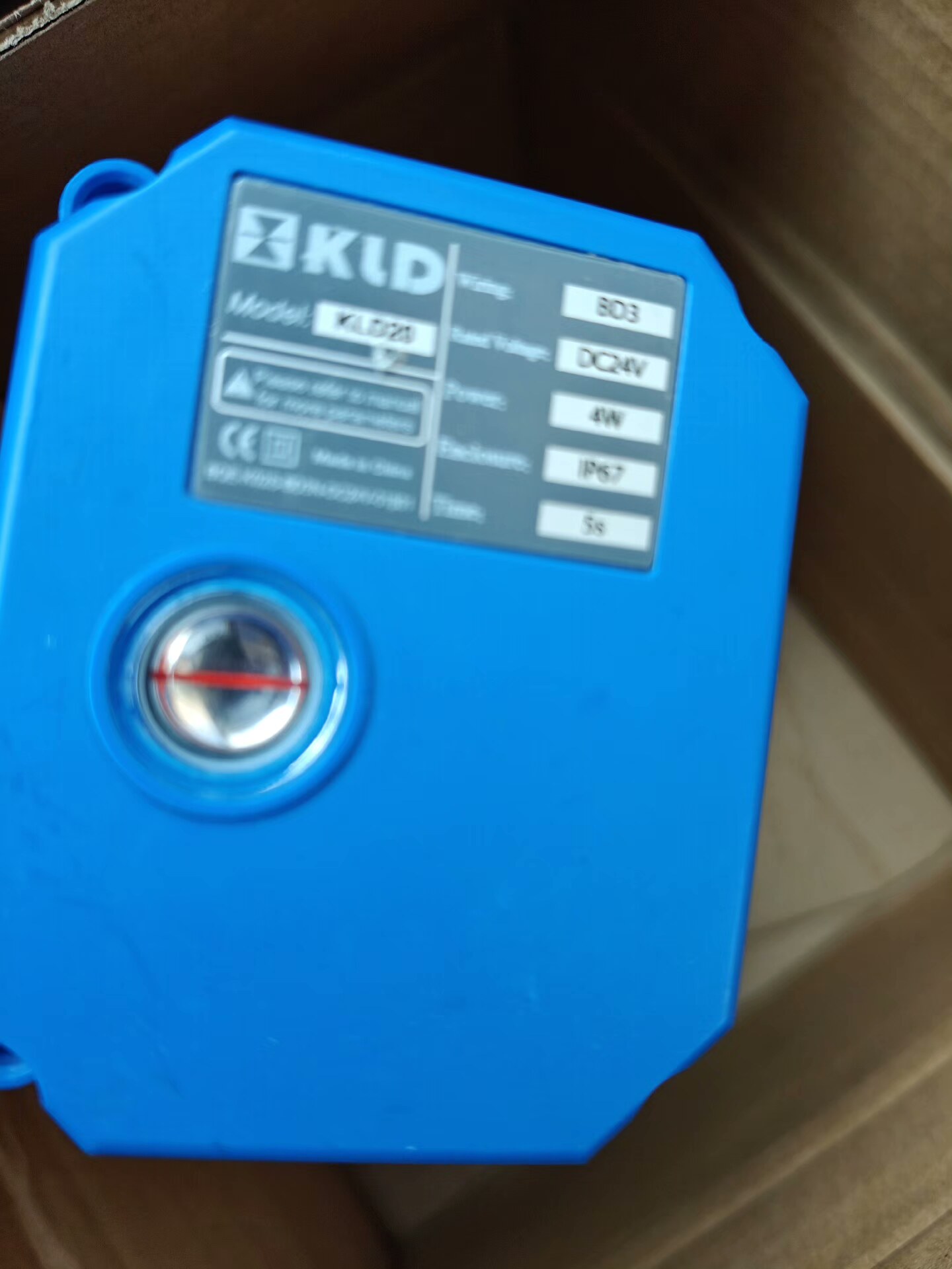 开利达电动球阀，l