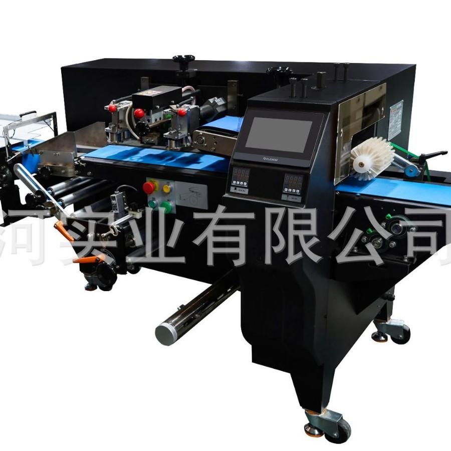 窗帘杆气泡膜枕式包装机 金属长管件包装机 气泡膜包装设备厂家