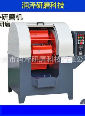 直销高速离心研RZ-LX磨机去毛心光饰机行刺星式离心抛离光机