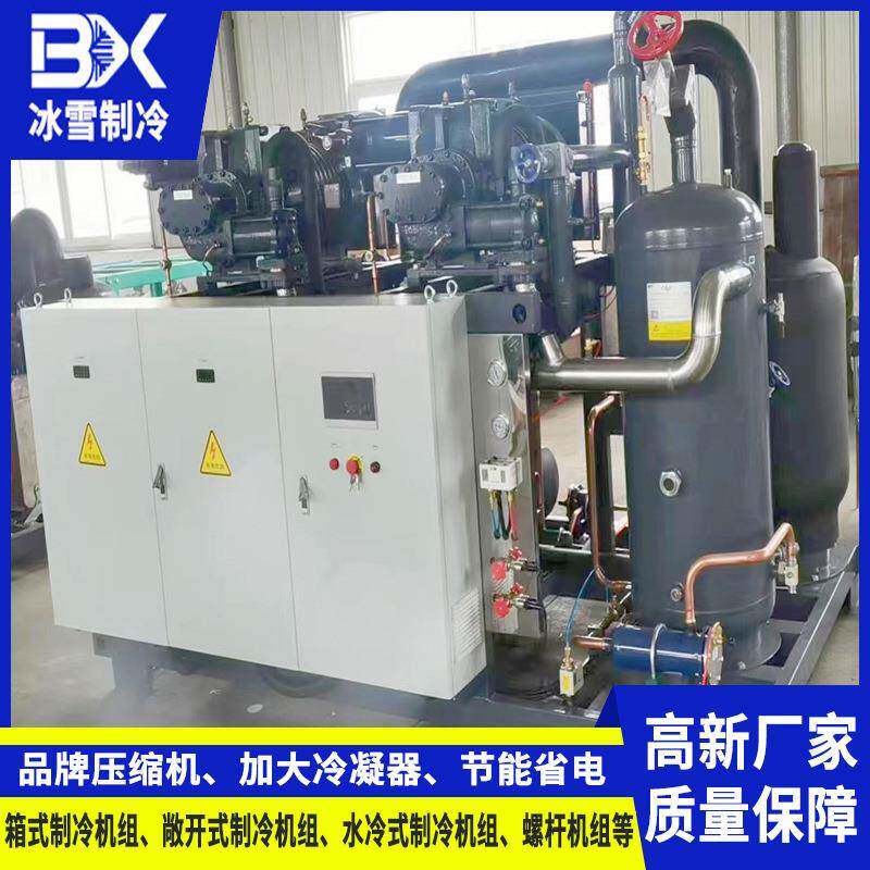 厂家供应低温冷库设备一站式服务厂家值得信任