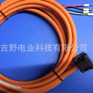 C7M23G C7M24G JZSP E带刹车线带制动器 动力线JZSP