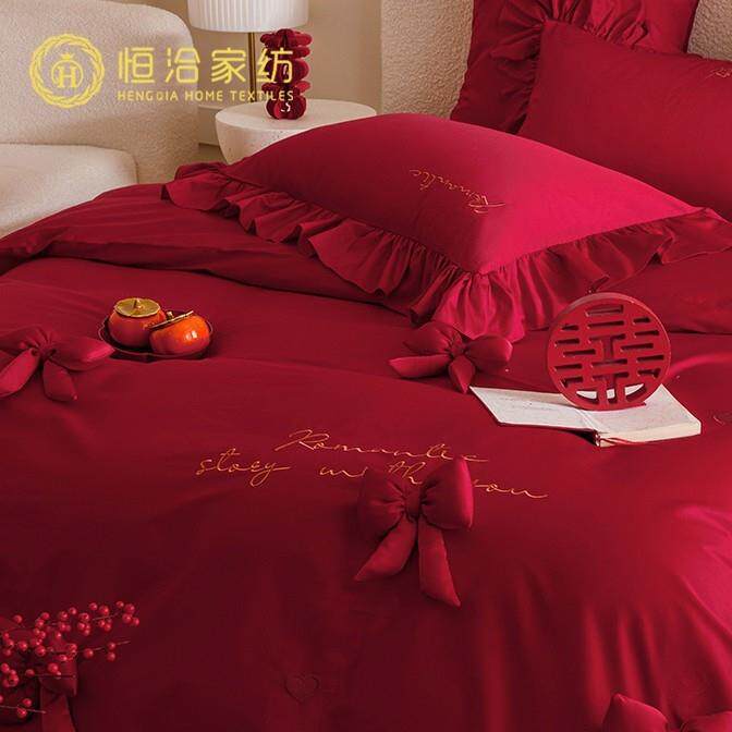 韩式大红色婚庆长绒棉纯棉四件套立体蝴蝶结刺绣全棉喜嫁被套床品