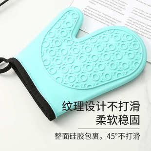 两指隔热硅胶烤箱手套烘焙工具硅胶加厚隔热厨房微波炉隔热手套