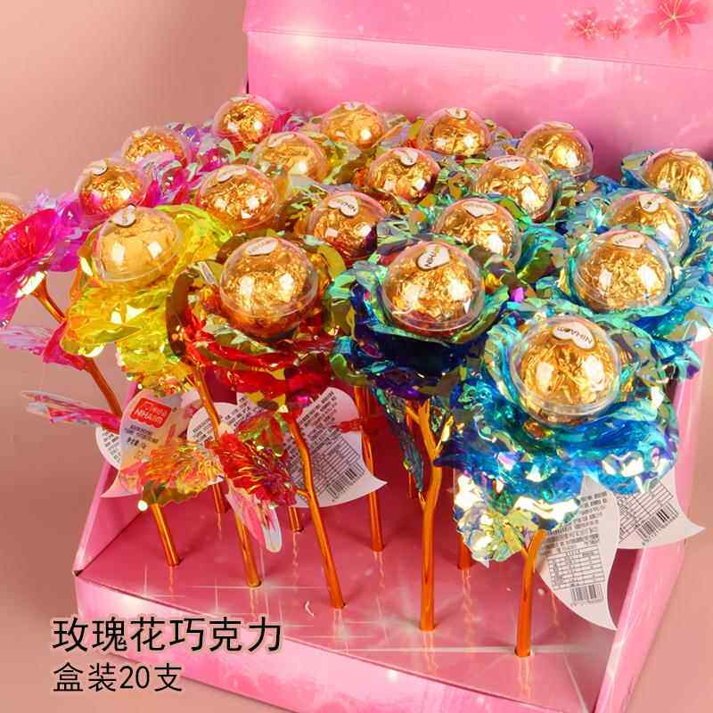 情人节创意玫瑰花巧克力花束糖果婚庆结婚活动礼品女(代可可脂)