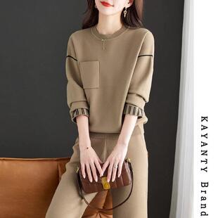 套装 KAYANTY2025秋季 高级感时尚 女装 减龄洋气胖休闲两件套 新款