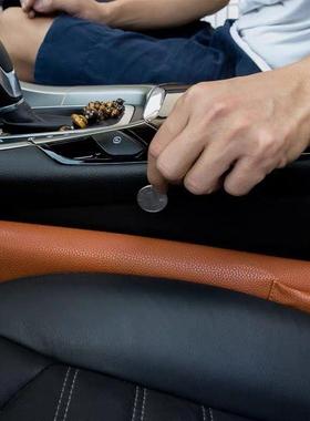 汽车座椅隙塞塞盒防漏版IFF塞条升级多功能坐椅缝收纳盒内缝饰装