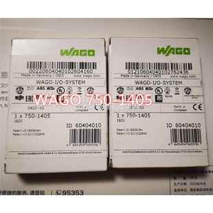 600 602现模块议价 7500 货可万WAGO